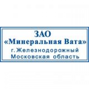 Малые штампы в Ульяновске Малые штампы в Ульяновске